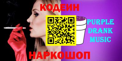 MDMA Тверь