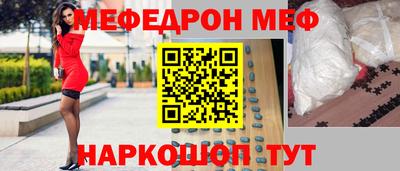 MDMA Тверь