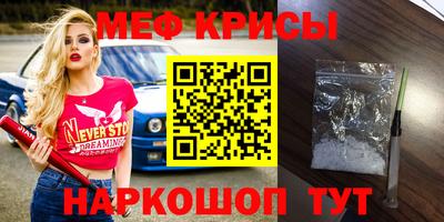 MDMA Тверь