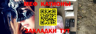 apvp Тара