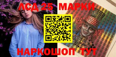 альфа пвп Татарск