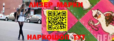 apvp Тара
