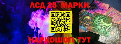 альфа пвп Татарск