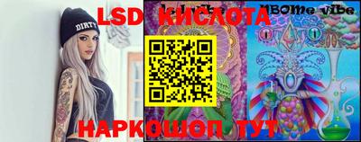 MDMA Тверь