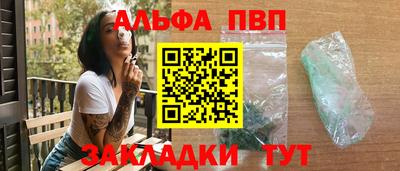 MDMA Тверь
