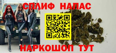 apvp Тара
