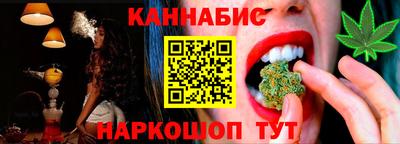 альфа пвп Татарск