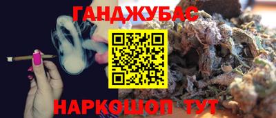 apvp Тара