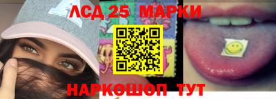 apvp Тара