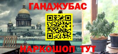 альфа пвп Татарск
