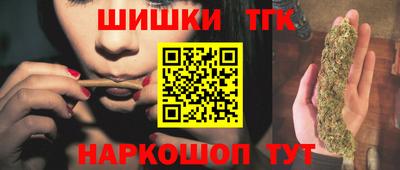 MDMA Тверь