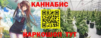 альфа пвп Татарск