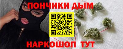 альфа пвп Татарск