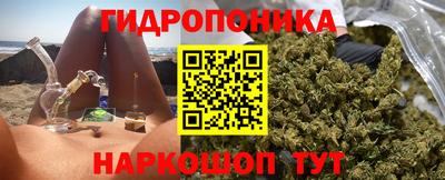 альфа пвп Татарск