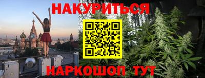 альфа пвп Татарск
