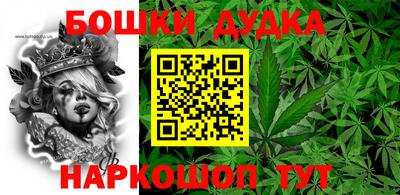 MDMA Тверь