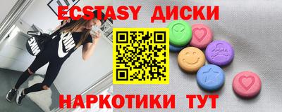 apvp Тара