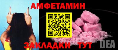MDMA Тверь