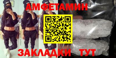MDMA Тверь