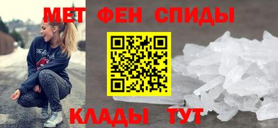 apvp Тара