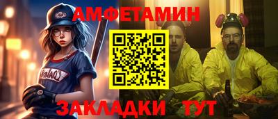 apvp Тара