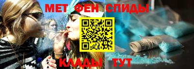 MDMA Тверь