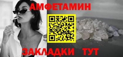 MDMA Тверь