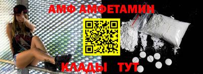apvp Тара