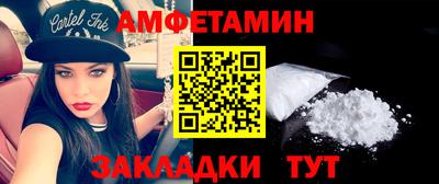 MDMA Тверь
