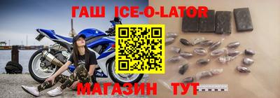 MDMA Тверь