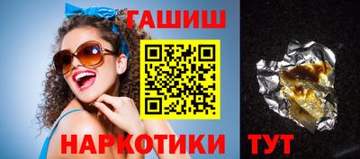 альфа пвп Татарск