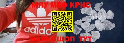 MDMA Тверь
