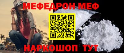 apvp Тара