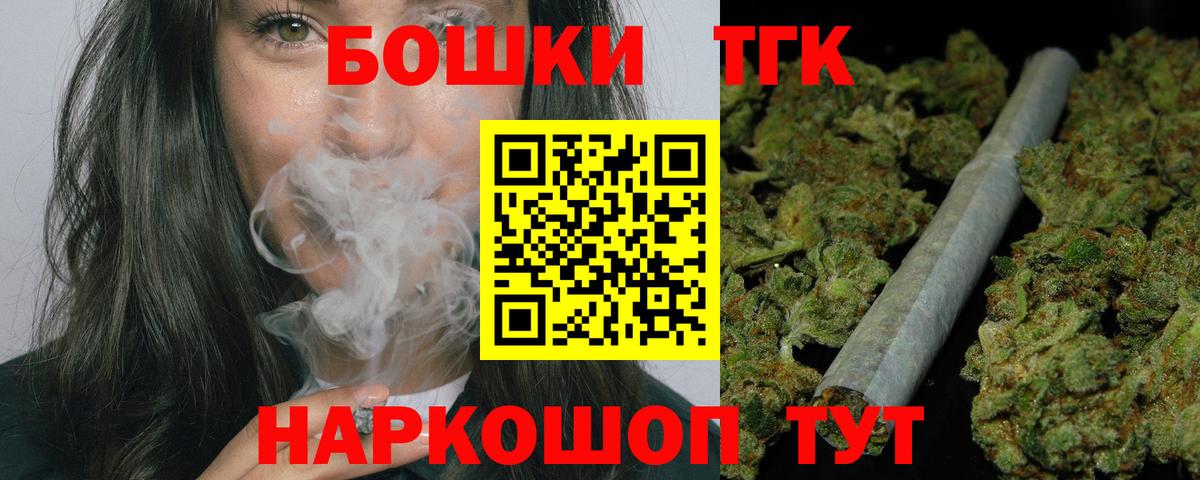 Каннабис план  Канабис ГИДРОПОН  Новый Уренгой  МАРИХУАНА Amnesia  Вход с VPN 